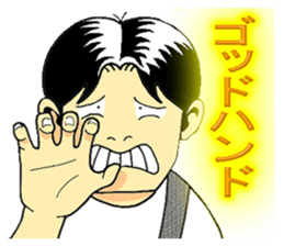 KOKENO MUSUMADE sticker #61479