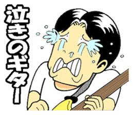 KOKENO MUSUMADE sticker #61482