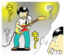 KOKENO MUSUMADE sticker #61484