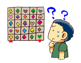 Escape with everyone! sticker #61817