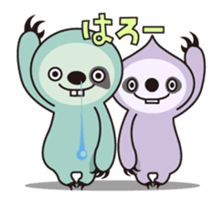 Namakemono HUN sticker #62254