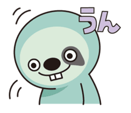 Namakemono HUN sticker #62257