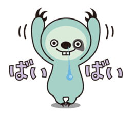 Namakemono HUN sticker #62259