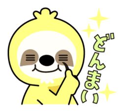 Namakemono HUN sticker #62262