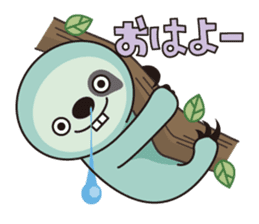 Namakemono HUN sticker #62270