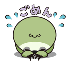 Namakemono HUN sticker #62272