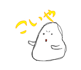 Rice Boy sticker #62349