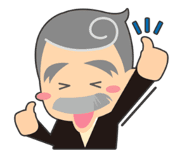 SHITSUJII-SAN sticker #63063