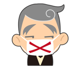 SHITSUJII-SAN sticker #63070