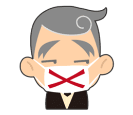 SHITSUJII-SAN sticker #63070