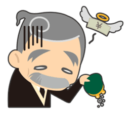 SHITSUJII-SAN sticker #63076