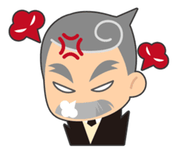 SHITSUJII-SAN sticker #63083