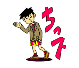 RIO OCHOKU Everyday ver. sticker #63094