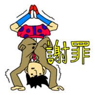 RIO OCHOKU　Everyday ver. sticker #63096