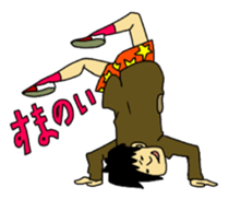 RIO OCHOKU　Everyday ver. sticker #63097