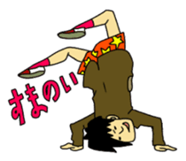 RIO OCHOKU Everyday ver. sticker #63097