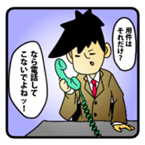 RIO OCHOKU　Everyday ver. sticker #63106