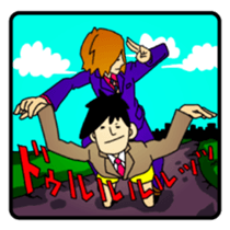 RIO OCHOKU　Everyday ver. sticker #63111