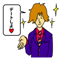 RIO OCHOKU　Everyday ver. sticker #63113