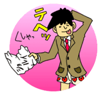 RIO OCHOKU Everyday ver. sticker #63115