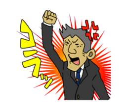 RIO OCHOKU Everyday ver. sticker #63118