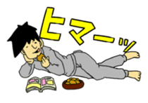 RIO OCHOKU Everyday ver. sticker #63122