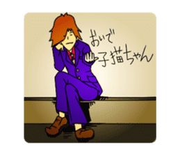 RIO OCHOKU Everyday ver. sticker #63124