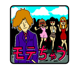 RIO OCHOKU Everyday ver. sticker #63130