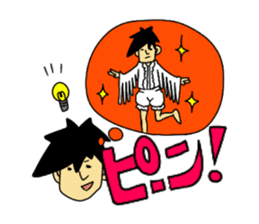 RIO OCHOKU Everyday ver. sticker #63132