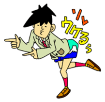 RIO OCHOKU Everyday ver. sticker #63133