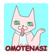 Goofy Cats sticker #63213