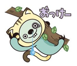 Namakemono NYA-HUN sticker #63255