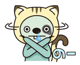 Namakemono NYA-HUN sticker #63256