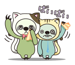 Namakemono NYA-HUN sticker #63262