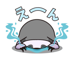 Namakemono NYA-HUN sticker #63264