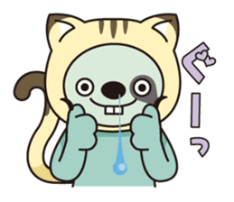 Namakemono NYA-HUN sticker #63268