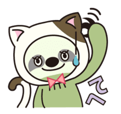 Namakemono NYA-HUN sticker #63270