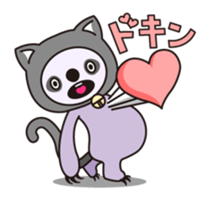 Namakemono NYA-HUN sticker #63273