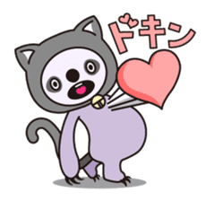 Namakemono NYA-HUN sticker #63273