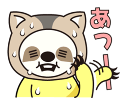 Namakemono NYA-HUN sticker #63280