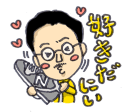 BINGOYA's staff~Tottori&Yonago's dialect sticker #63495
