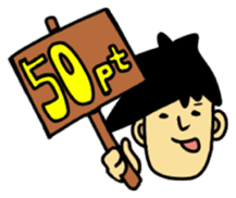 RIO OCHOKU Simple emoticons ver. sticker #63626