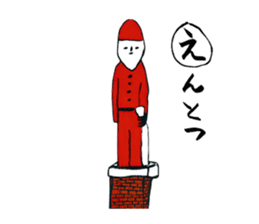 Aiueo Karuta sticker #63657