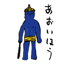 Aiueo Karuta sticker #63658