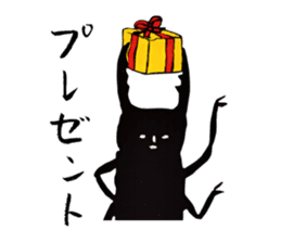 Aiueo Karuta sticker #63661