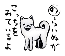 Aiueo Karuta sticker #63675