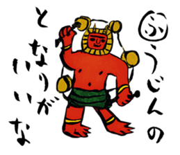 Aiueo Karuta sticker #63677