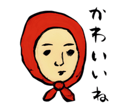 Aiueo Karuta sticker #63679