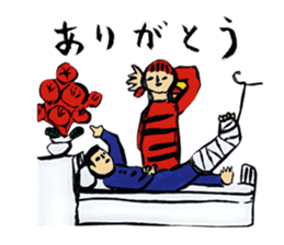 Aiueo Karuta sticker #63681