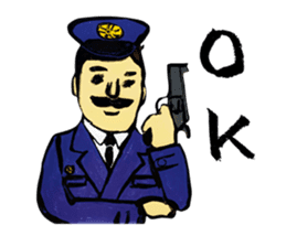 Aiueo Karuta sticker #63686